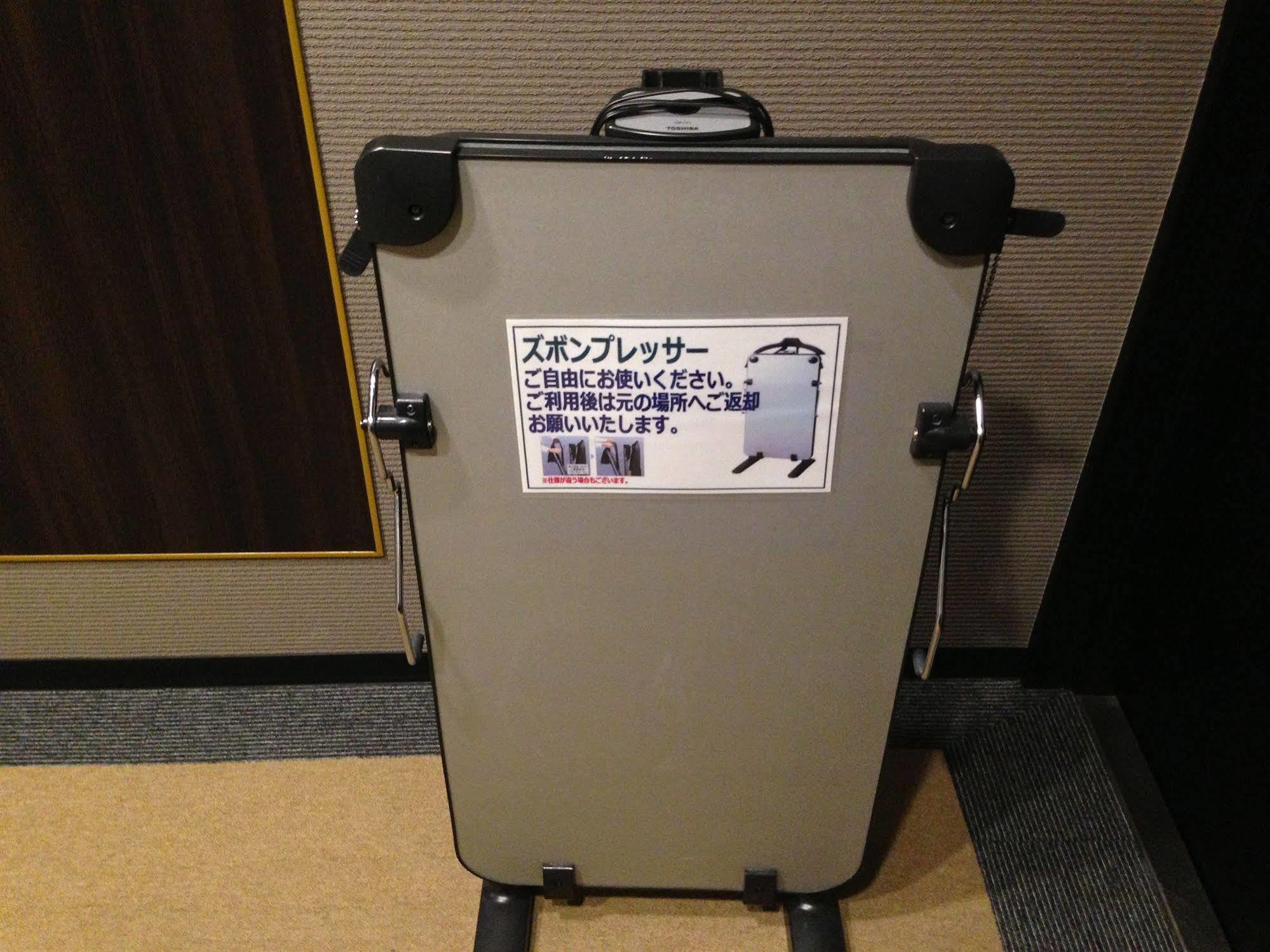 Livemax Kyoto Gojo Hotell Exteriör bild