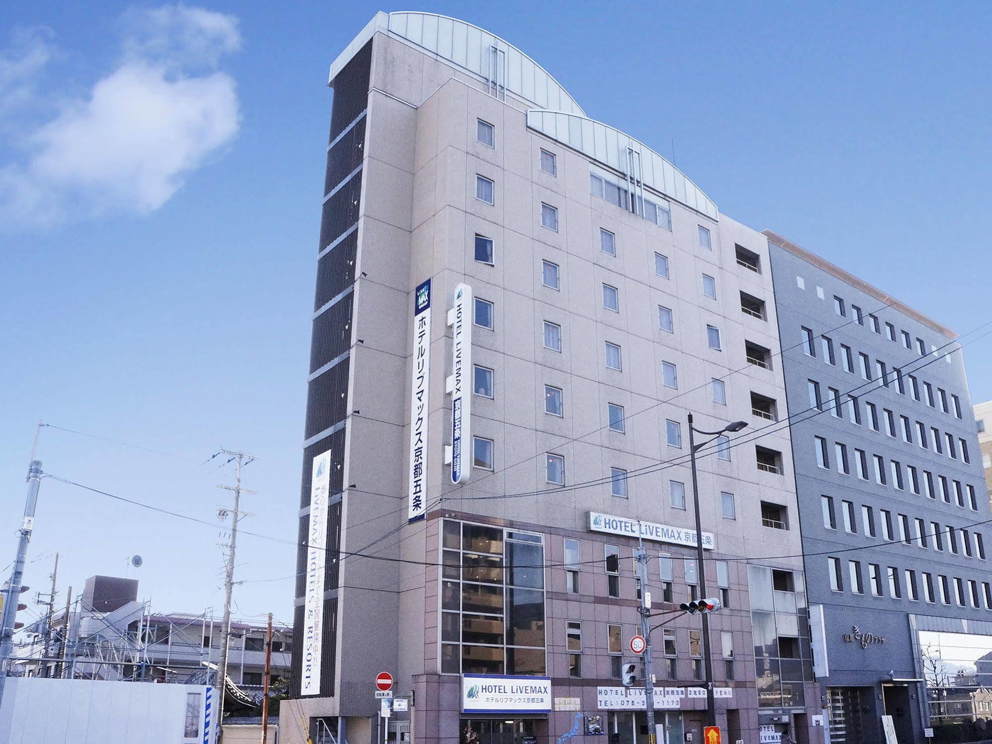 Livemax Kyoto Gojo Hotell Exteriör bild