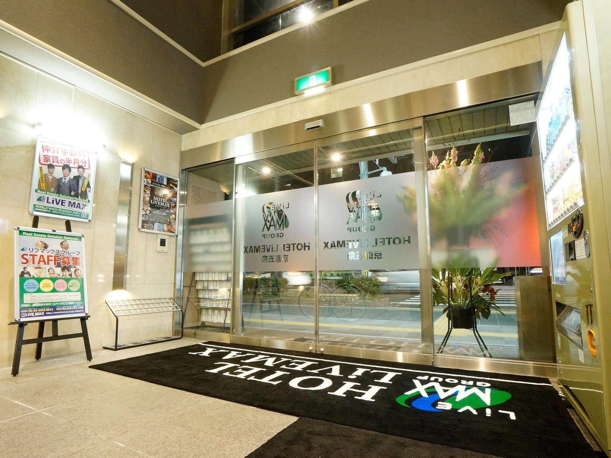 Livemax Kyoto Gojo Hotell Exteriör bild