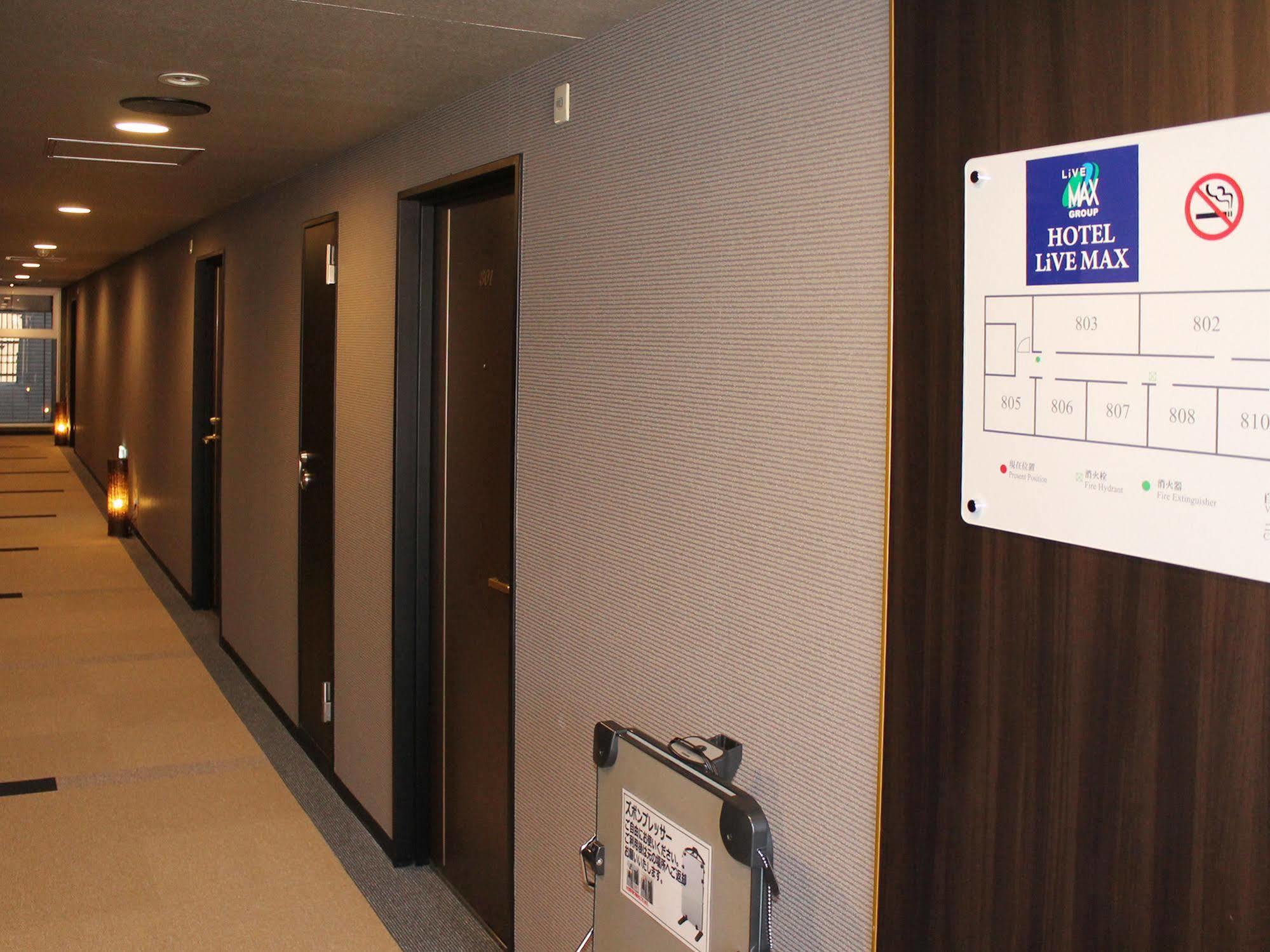 Livemax Kyoto Gojo Hotell Exteriör bild
