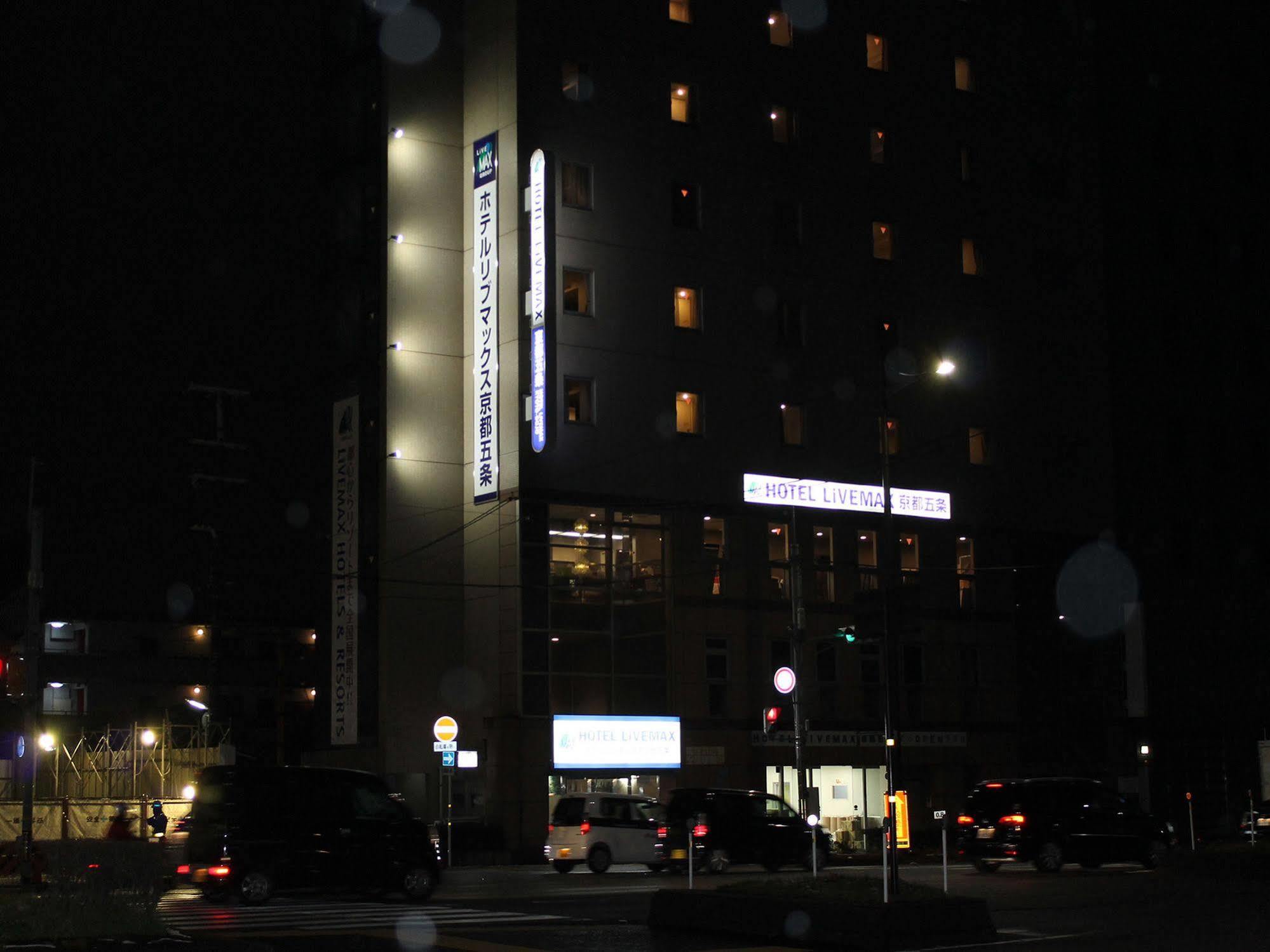 Livemax Kyoto Gojo Hotell Exteriör bild